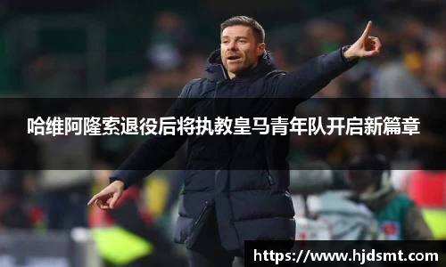 完美体育 - 哔哩哔哩年度盘点出炉，《明日方舟》又双叒叕获奖了？_快吧游戏